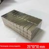 AVADEN Прямоугольный Сильный Магнит 25x10x10мм