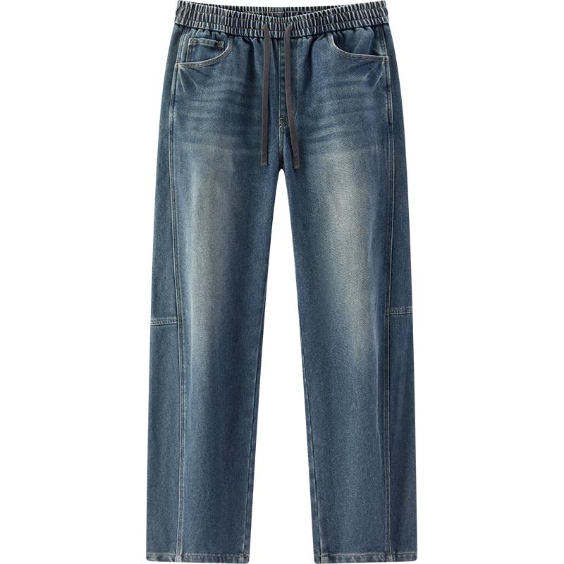 Мужские джинсы Semir в стиле ретро, свободного кроя, с изогнутыми штанинами