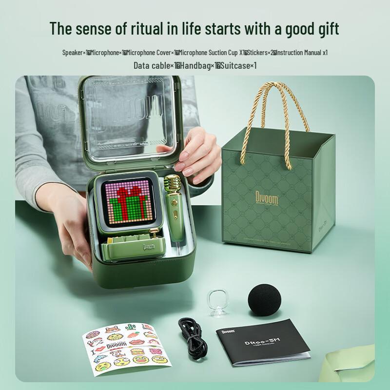 Divoom DitooMIC Retro Pixel Art Bluetooth Karaoke Speaker (CN version)