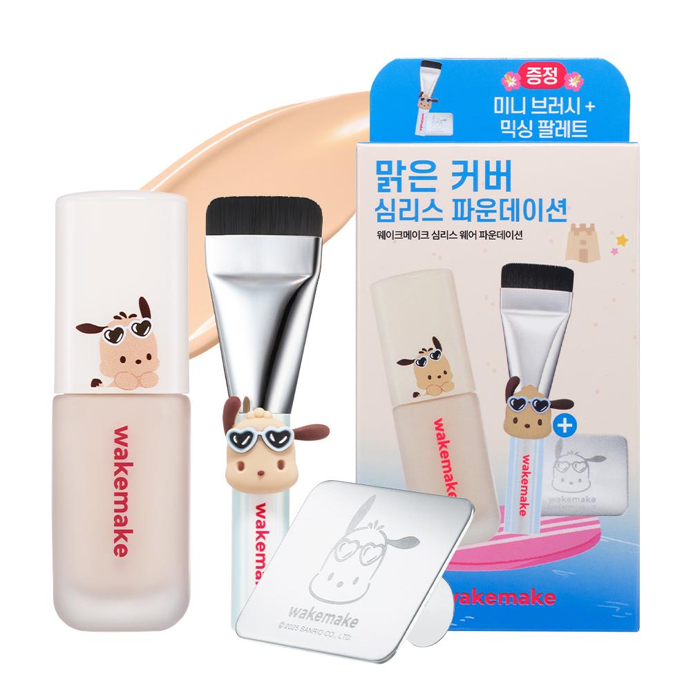 WAKEMAKE Тональный крем Seamless Wear 6 оттенков (+ Розыгрыш набора инструментов)