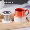 Керамическая кружка для чая LocknLock с ситечком