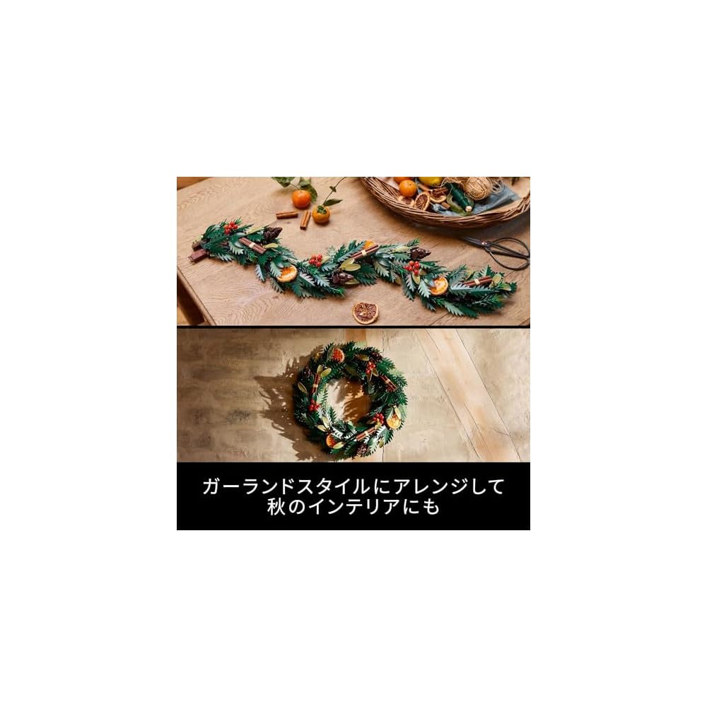 LEGO Botanical Christmas Wreath Toy Decorative Block for Men and Women Home Interior Fake Greenery 10340