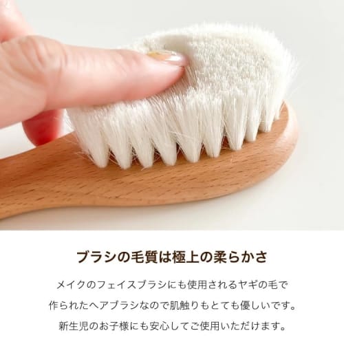 Green Sprouts Baby Hair Brush, Single Brush for Babies and Children, Perfect for Baby Hair, Baby Gift