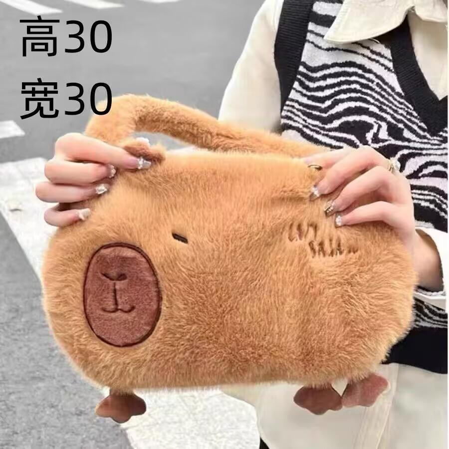 Школьная сумка Capibala Plush Capybara Bag Повседневная универсальная меховая сумка Рюкзак большой вместимости Школьная сумка Mochila
