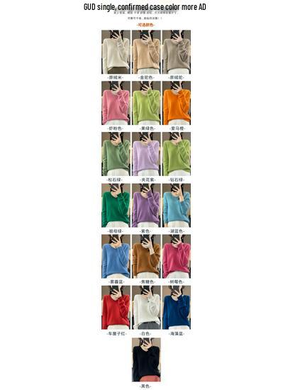 Women's V-Neck Wool Sweater: New Autumn/Winter Solid Color, Loose Fit, Versatile Style.