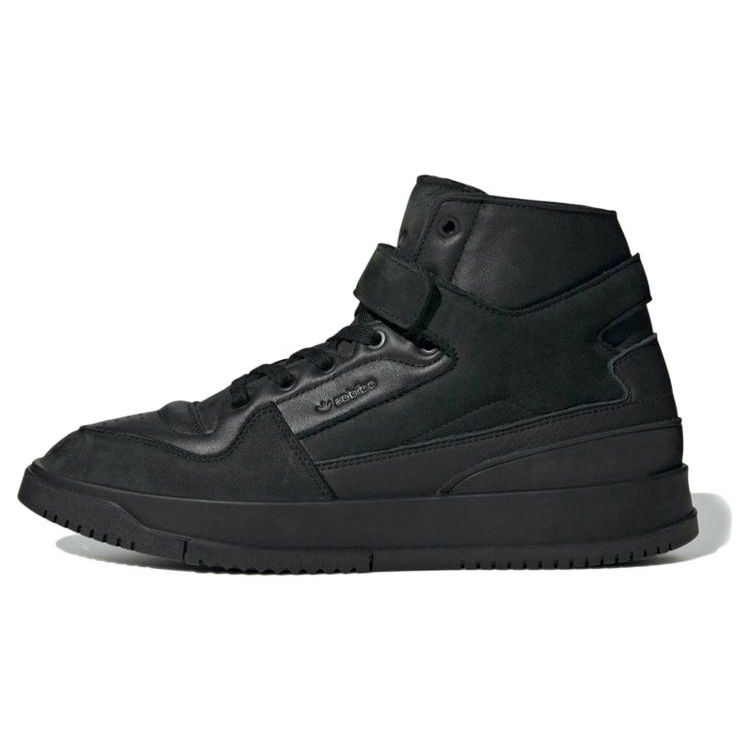 adidas Forum Premiere Core Черные кроссовки унисекс Мелово-белый GY5799