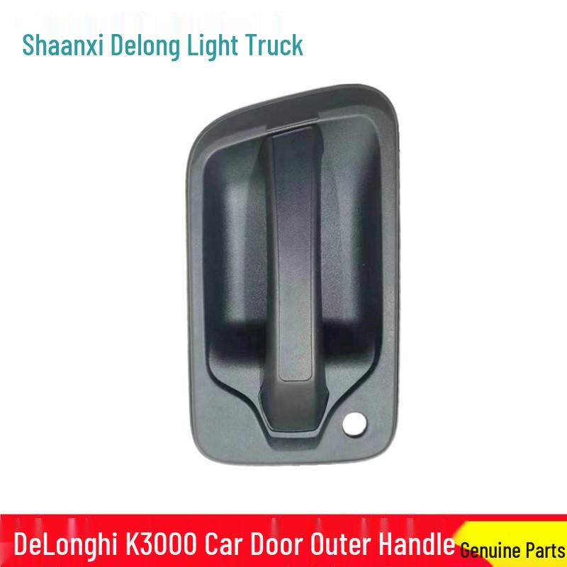 Shaanxi Delong K3000 Front Door Outer Handle for Light Truck