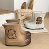 Capybara cute children's rain boots for boys and girls, new lightweight soft-soled waterproof shoes for older children