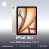 Apple IPad Air 13-дюймовый (Чип M4) (Китайская версия)