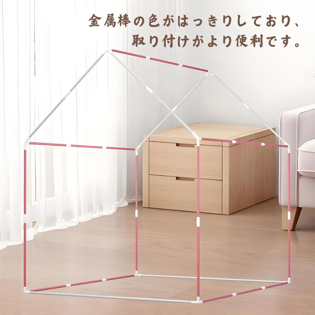 Indoor Playground Sleeping Portable Castle Game House for Outdoor Small Christmas Birthday Gift for Toddlers Kids' Tent, Tent, Easy-to-Assemble Girls,