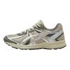 Asics Jog 100S Khaki Pure Silver Мужские кроссовки Зеленые 1203A741-300