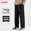 Baleno Men's Curved Leg Loose Fit Casual Pants