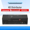 HDMI 2.0 4K60 1x4 Разветвитель с EDID