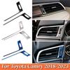Для Toyota Camry XV70 2018-2022 2023 аксессуары для салона автомобиля из нержавеющей стали, автоматические боковые кондиционеры, вентиляционные отверстия, накладки