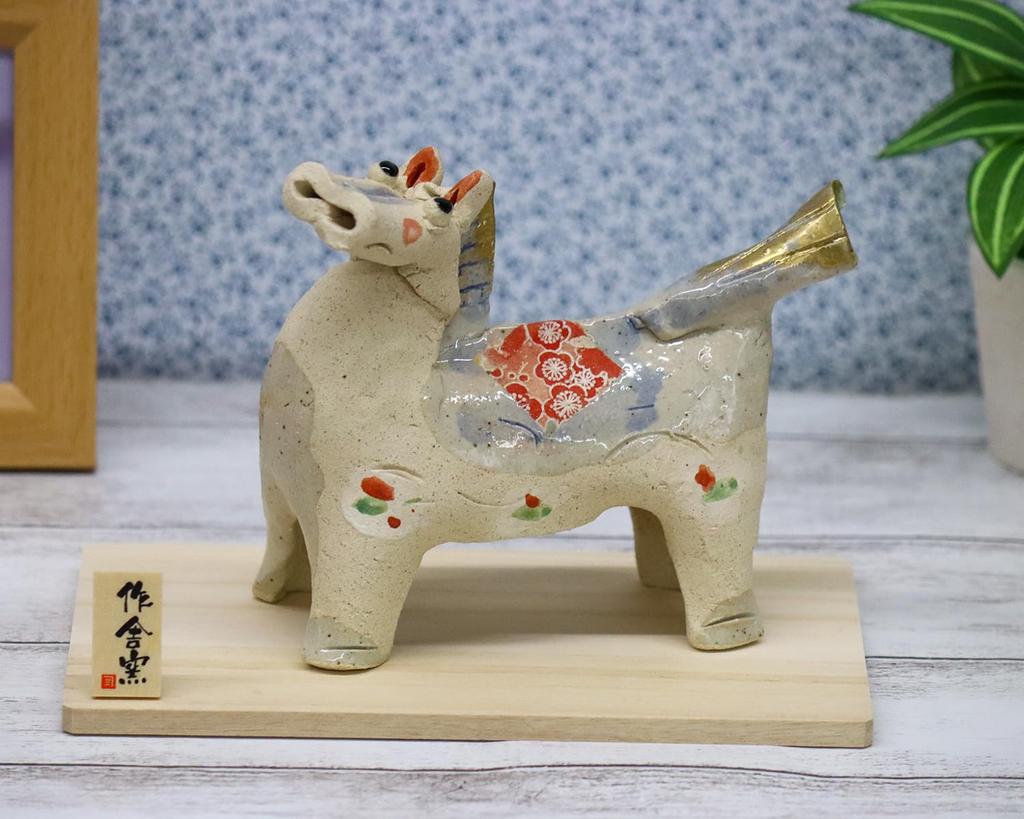 Дом Мастера 2026 год Зодиака Лошади Лошадь Татара Декорация Белый (Рэйва 8) (большой)