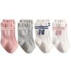 Комплект носков Joy Multi для девочек с двумя линиями и длинным воротником в N-образную рубчику, 4 шт., корейские товары для детей