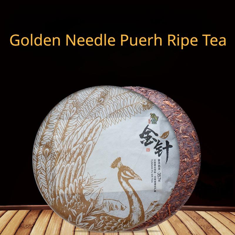 357 г Юньнаньский пуэр Спелый чай Золотая игла, приготовленный чайный торт Пуэр Черный чай Пуэр