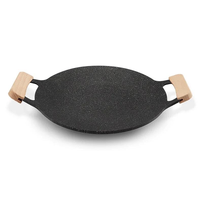 A Top Quality Korean Round Grill Pan with Wooden Handle 30cm Barbecue Grill Plate Non-Stick Cooker Round Baking Tray for Home