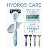 Schick Сменные лезвия Hydro 5 Care (4 шт) Лезвие для бритья