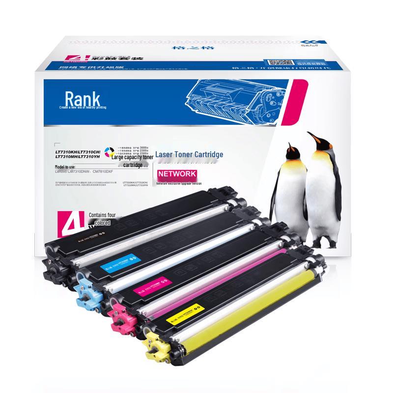 G&G Compatible Toner Cartridge for Lenovo LT7310 Series