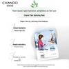 CHANDO Snow Lotus Soothing Hydrating Face & Body Mask (3-Box Pack)