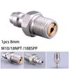 8-мм Ниппель с обратным клапаном из нержавеющей стали M10 1/8NPT 1/8BSPP Резьба Быстроразъемный соединитель Папа для клапана прямого впрыска