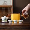 Qianli Jiangshan Белоснежный Фарфоровый Портативный Дорожный Чайный Набор