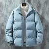 Cotton Coat Men's Jacket Winter Casual Loose Stand-up Collar Bread Coat Young Students Down Cotton Coat Trend