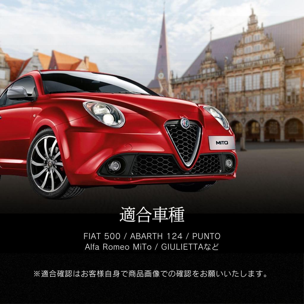 calm wish Ignition Coil Coupler Fiat Alfa Romeo FIAT ALFA ROMEO Abarth Twin Air Universal 1 Piece Set