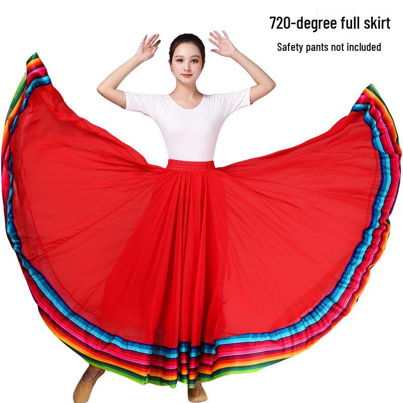 Радужная этническая юбка: Классическая юбка для исполнения синьцзянского танца для женщин
