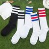 New Men/Women 3 Three Stripes Cotton Socks Retro Old School Skate Long Short White Black Winter Cool