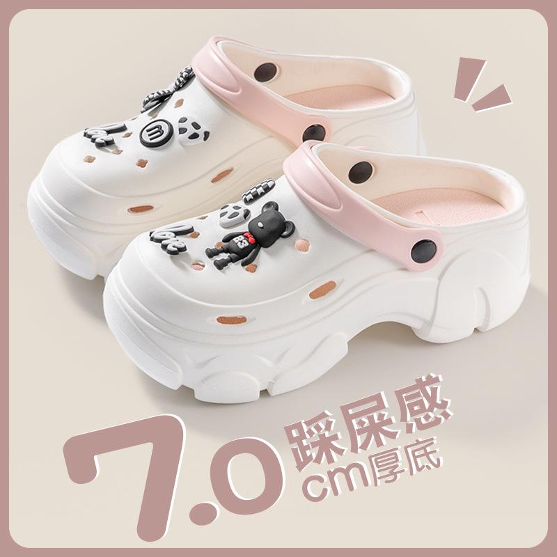 Женские пляжные тапочки EVA 2024 — толстая подошва, противоскользящие, с защитой от запаха, подчеркивающий дизайн для ношения на открытом воздухе