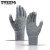 Knitted Gloves for Men In Winter Made of Woolen Yarn for Warmth and Thickened Fleece with Separate Fingers for Warmth and Large Touch Screen Gloves