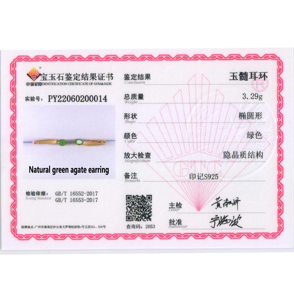 Bolaijewelry Серьги-кольца овальной формы 5*7 мм с натуральным зеленым агатом, комплект украшений из стерлингового серебра 925 пробы, розовое золото, изысканные украшения для женщин, подарок на годовщину