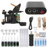 WSTZ0803‑20 Tattoo Coil Machine Black Mini Tattoo Power Supply Set for Beginners Professionals
