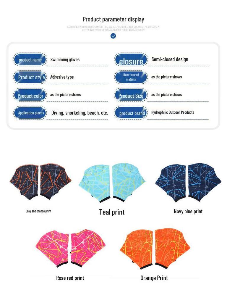 Неопреновые тисненые плавательные перчатки с ластами-перепонками для дайвинга и гребли