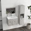 Bathroom Furniture Set, Wall-Mounted, with Mirror, Vanity Unit, Sink and Tall Cabinet, Grey, 4-Piece