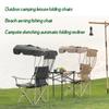 Outdoor Camping, Leisure, Folding Chairs, Beach Sunshades, Fishing Chairs, Camping Sketches, Automatic Folding Recliner Chairs