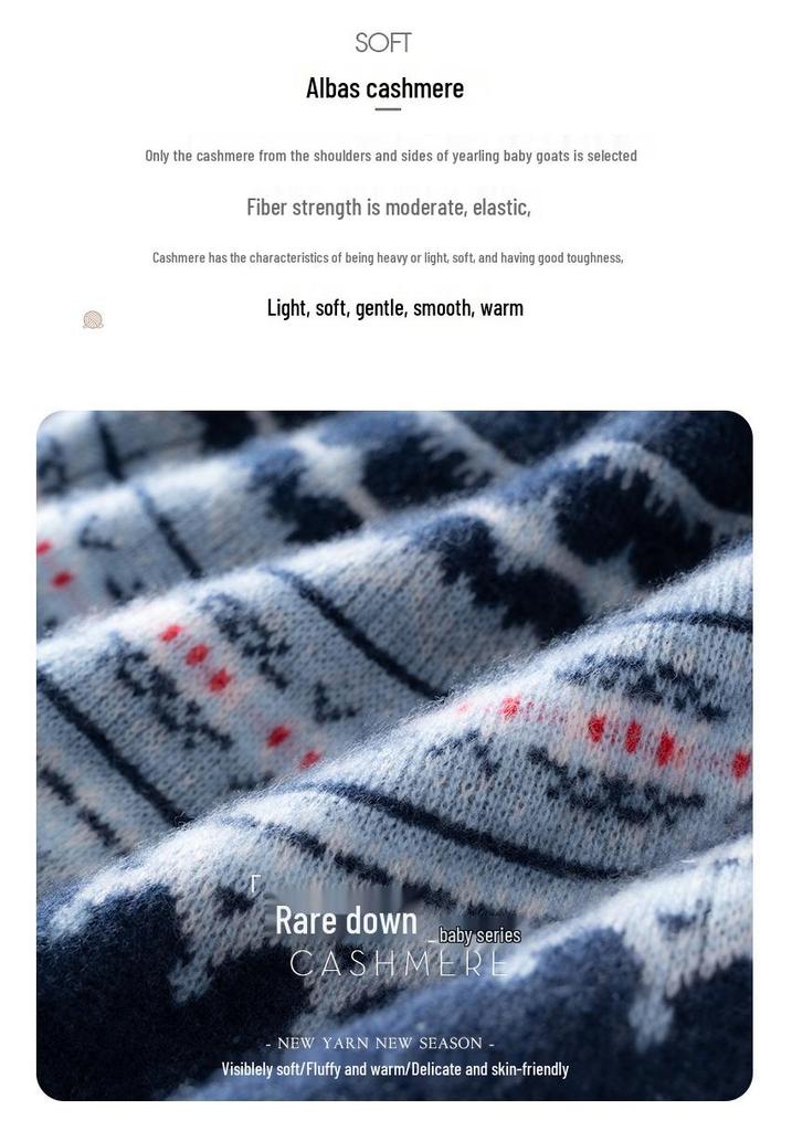 Женский кашемировый кардиган Fair Isle к 25-летию - Ретро, Мягкий и Пушистый Дизайн