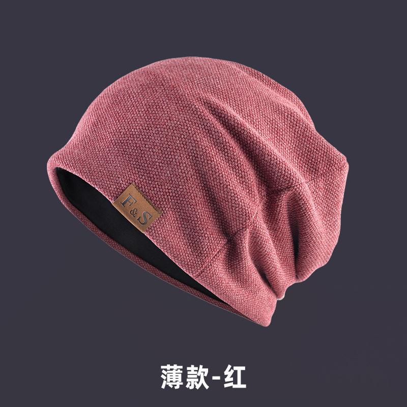 Hat, Women's, Winter Windproof Hat, Pile Top Hat, Spring and Autumn Anti Messy Hair, No Pressure, Sleeping Hat for Men, Fashionable Hat