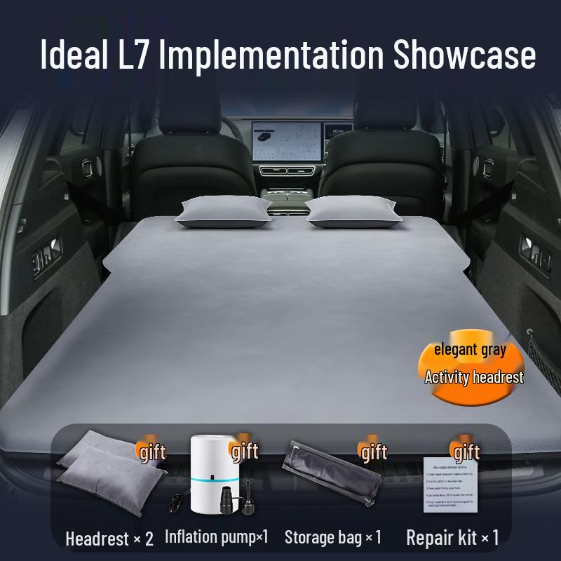 Идеальный надувной матрас L7 для багажника и заднего сиденья автомобиля - Подушка для сна в салоне внедорожника