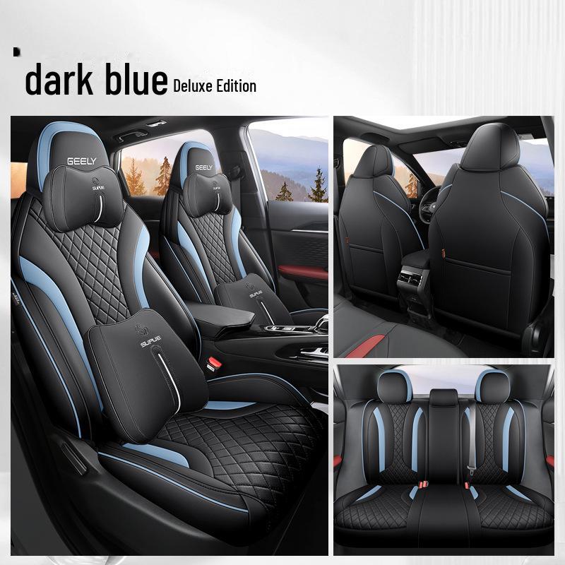 Всесезонная кожаная накладка на сиденье автомобиля для Geely Binyue COOL