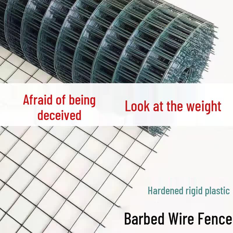 Welded Wire Mesh Fence Roll