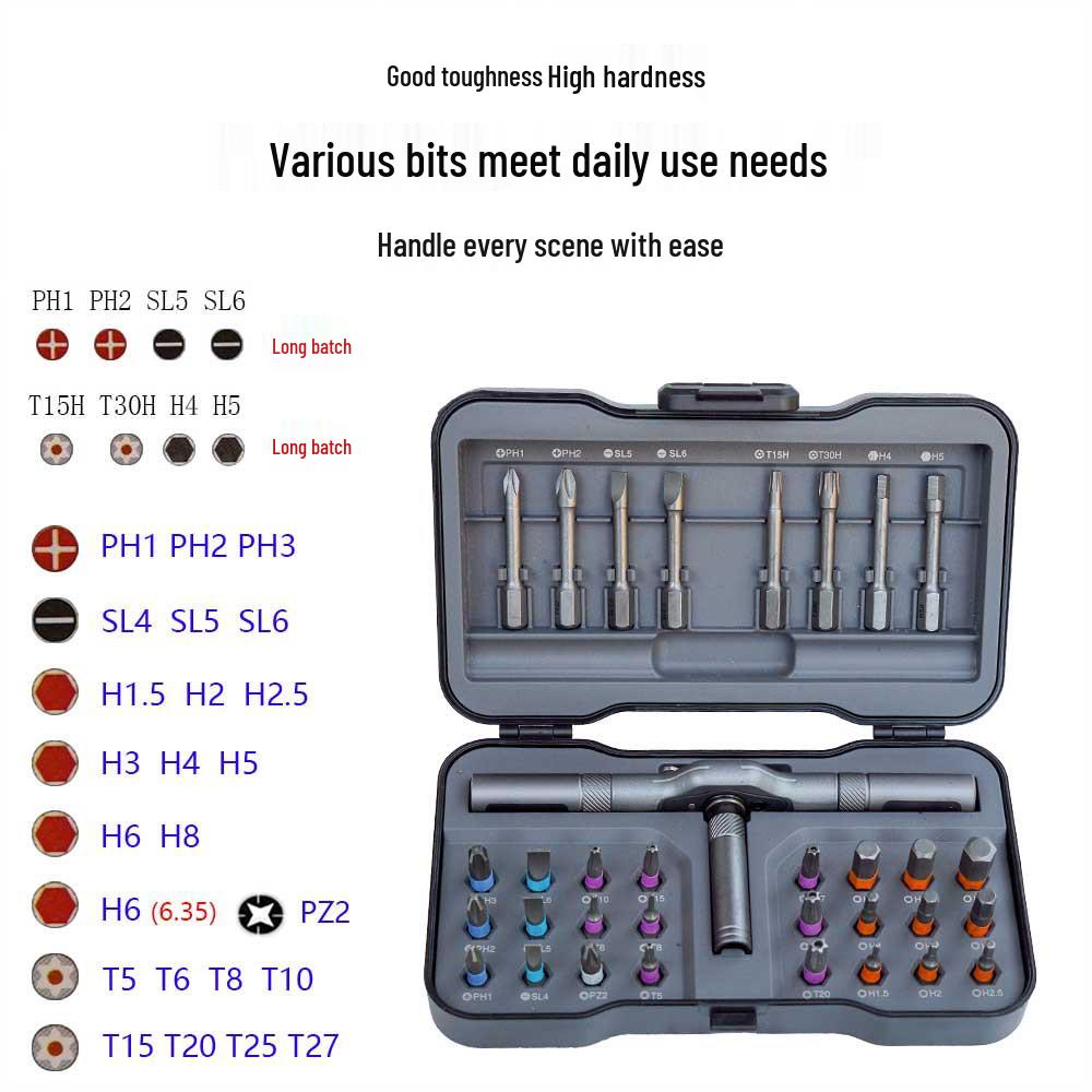Набор магнитных отверток и трещоточной рукоятки 32-в-1, высокая твердость