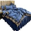 Lace Edge Bed Skirt Bed Cover Matte Four Piece Set, 1.5m 1.8m European Style Thickened Version