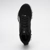 Reebok ZIG DYNAMICA STR Беговые кроссовки - С возвратом энергии Спортивные кроссовки Черные 22,5 см