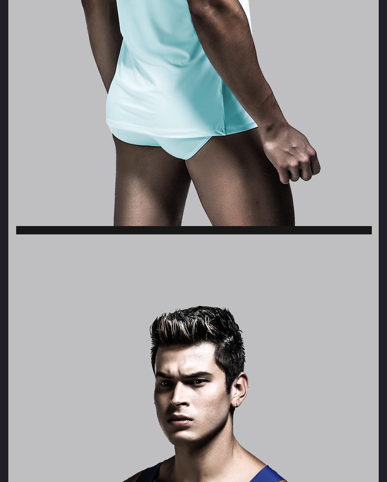 Мужская бесшовная майка-борцовка из ледяного шелка