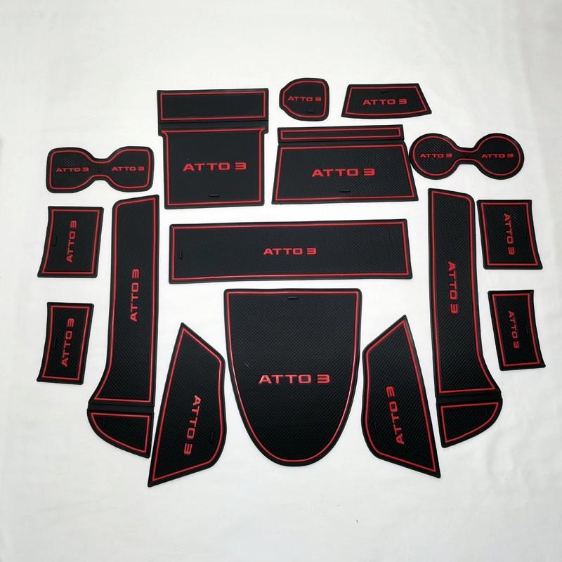 Коврик для дверных пазов автомобиля для BYD ATTO 3 2022 2023, противоскользящий коврик, резиновый коврик для ворот, автоинтерьер