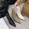 Нишевые остроносые эластичные универсальные ботильоны на высоком каблуке 2025 осень-зима новая модель в стиле знаменитостей тонкие короткие ботинки женская обувь