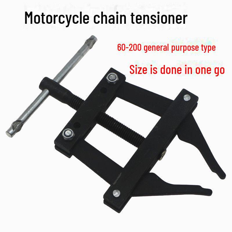 Инструмент для натяжения цепи мотоцикла для легкого снятия и установки